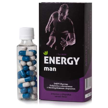 Смесь растений Сиб-КруК Energy 1 for Man для энергии мужчин 32капсулы