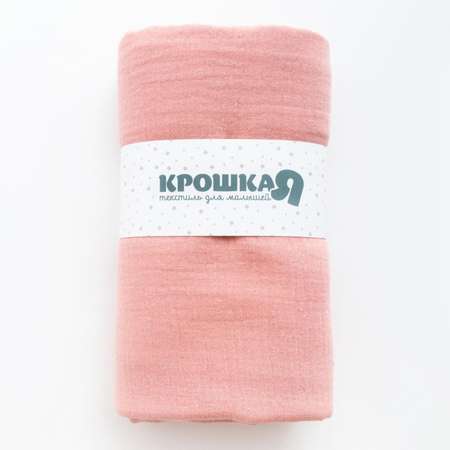 Пеленка Крошка Я Rose