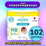 Подгузники Momi Comfort Care 102 шт. NB