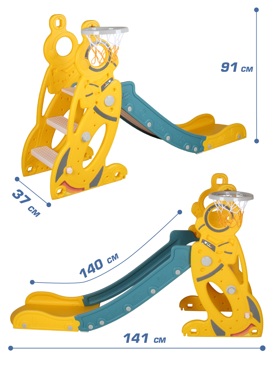 Горка пластмассовая детская Veld Co Космос c баскетбольным Кольцом - фото 12