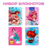 Блокнот Проф-Пресс Pocket artbook MyArt 100х138 мм 80 л. Девочка+девушка с волками+дирижабль+фея 4 шт.