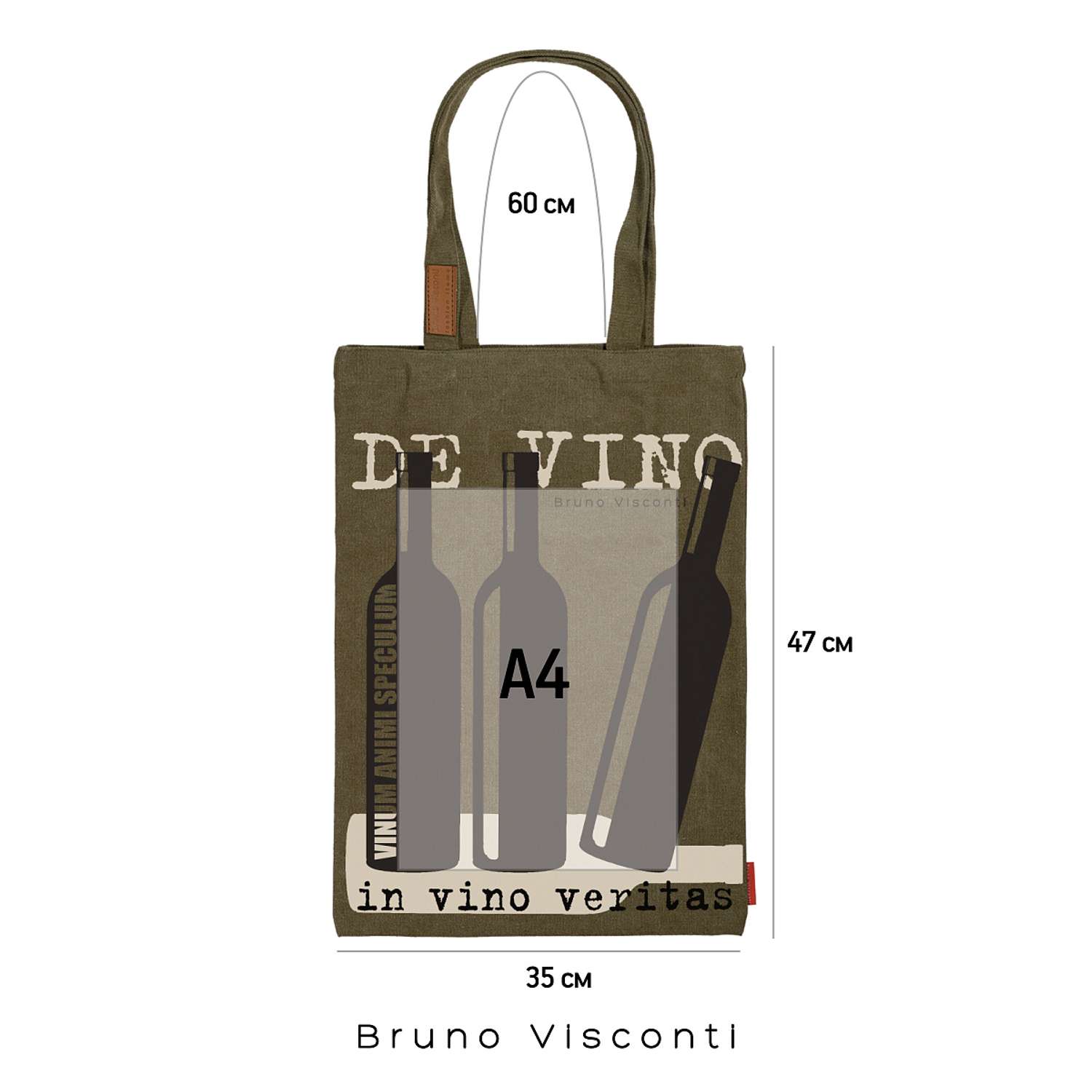 Сумка-шоппер Bruno Visconti In Vino Veritas хаки 35х47 см с карманом - фото 2