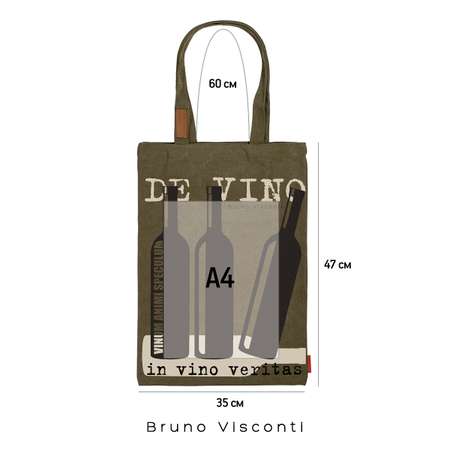 Сумка-шоппер Bruno Visconti In Vino Veritas хаки 35х47 см с карманом