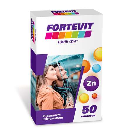 Биологически активная добавка Fortevit Цинк 50таблеток