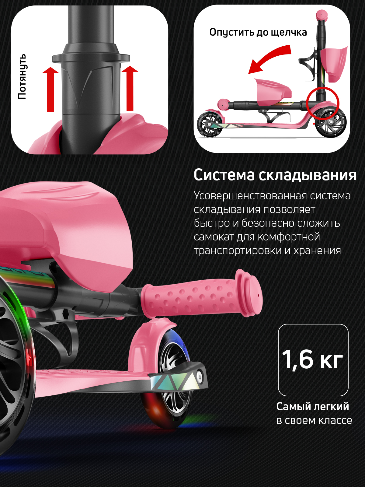 Самокат трехколесный Alfa Mini Buggy Boom светящиеся колёса балб-гам - фото 7