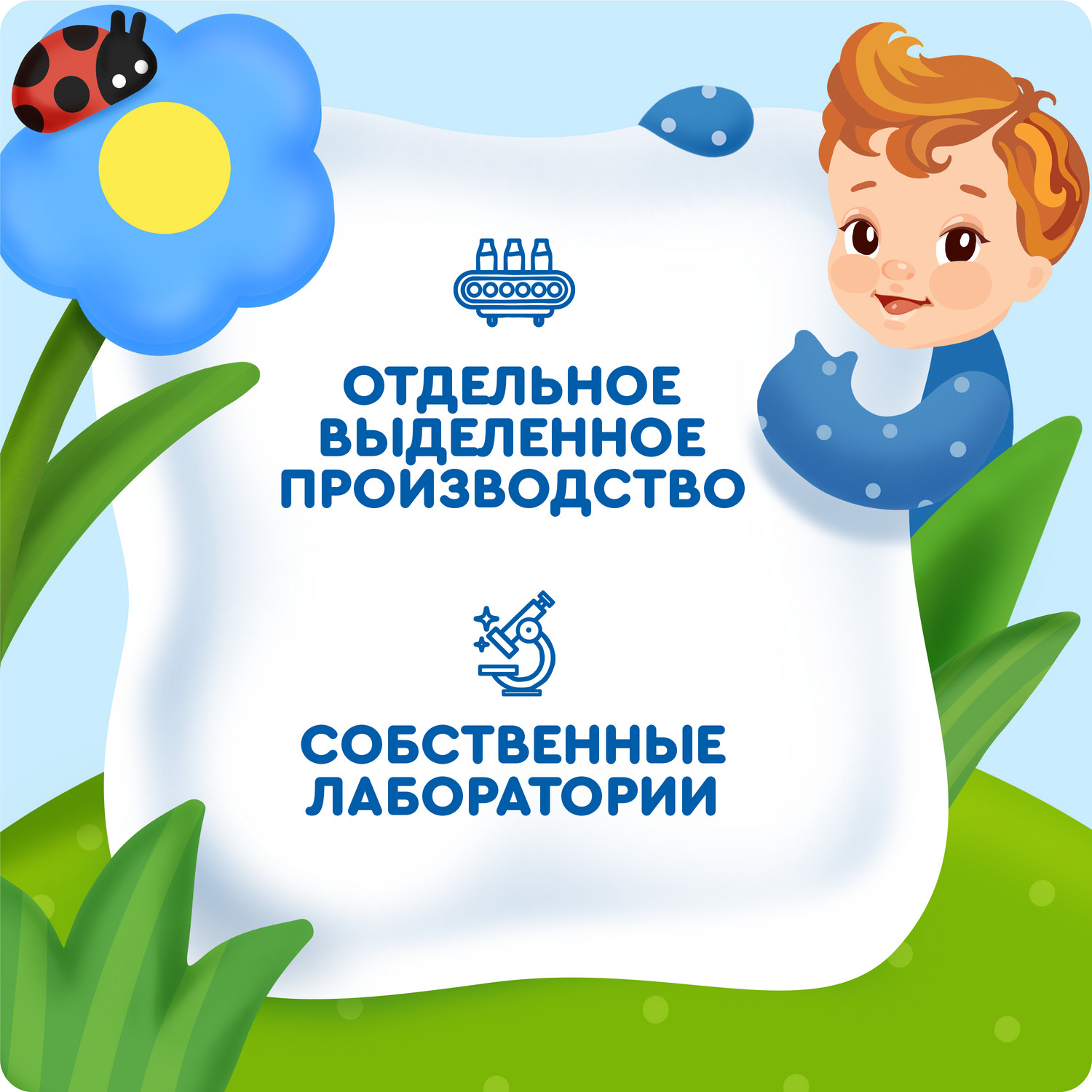 Творог фруктовый Агуша клубника 3.9% 100г - фото 6