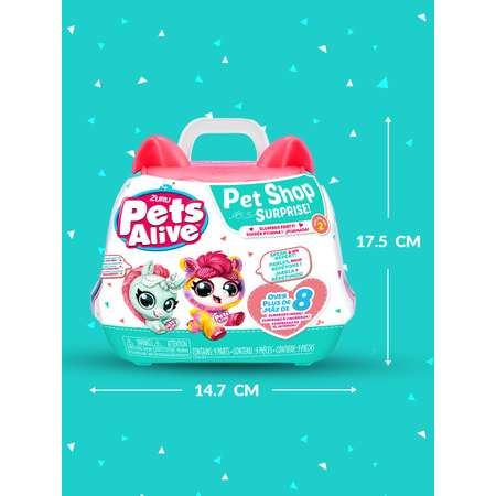 Игрушка Zuru Pets Alive Плюшевый сюрприз в непрозрачной упаковке (Сюрприз) 9532