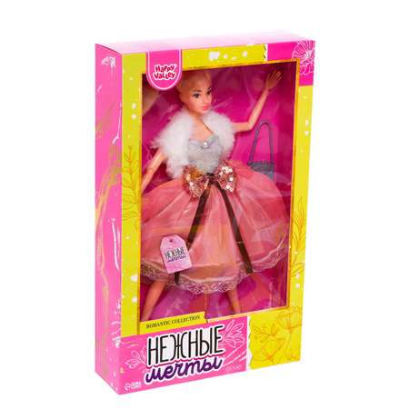 Кукла-модель Happy Valley Шарнирная «Нежные мечты» с аксессуарами