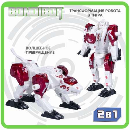 Трансформер BONDIBON 2в1 робот- тигр с металлическими деталями