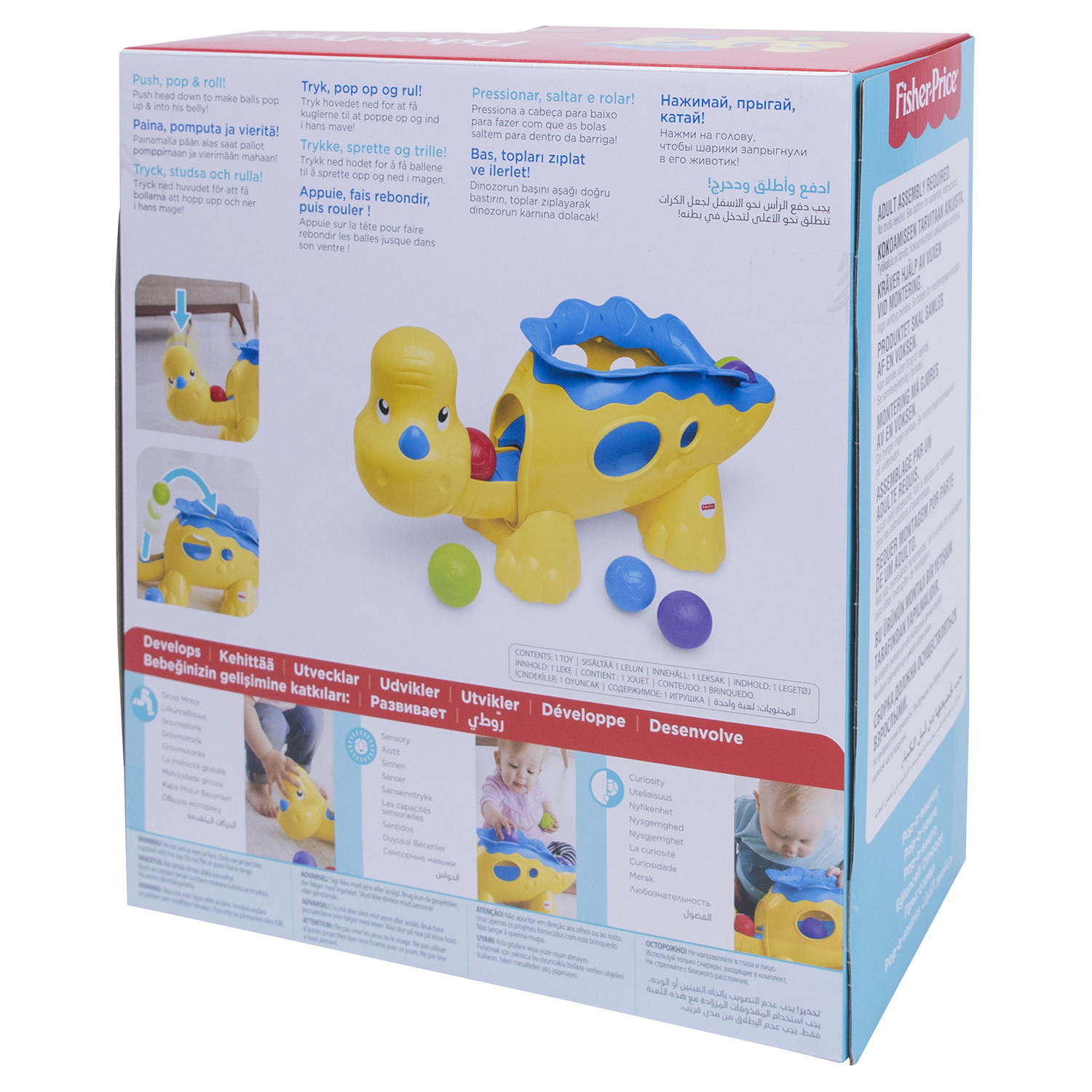 Игрушка Fisher Price Развиваемся и играем Динозаврик FGF15 - фото 3