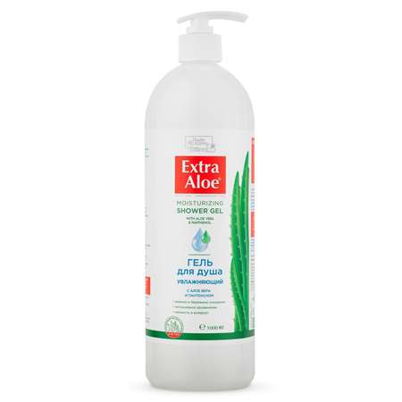 Гель для душа Vilsen увлажняющий с алоэ вера и пантенолом 1000мл Extra Aloe