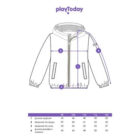 Ветровка PlayToday