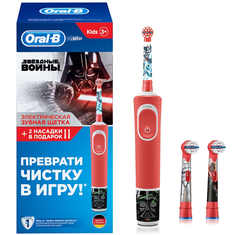 Электрическая зубная щетка ORAL-B Vitality Kids StarWars D100.433.2K - фото 3