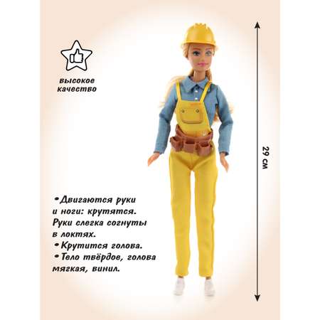 Кукла модель Барби Veld Co Строитель