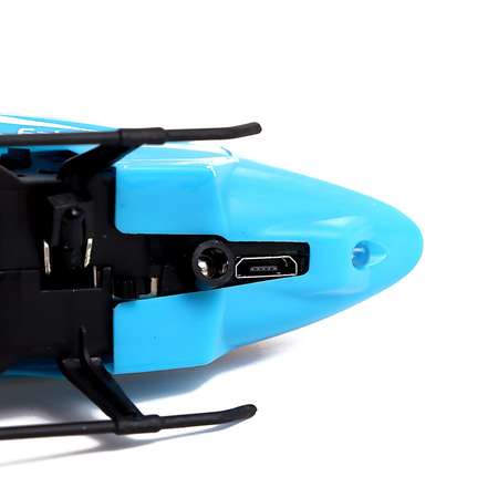Вертолет Автоград «Прогулочный» свет USB цвет синий