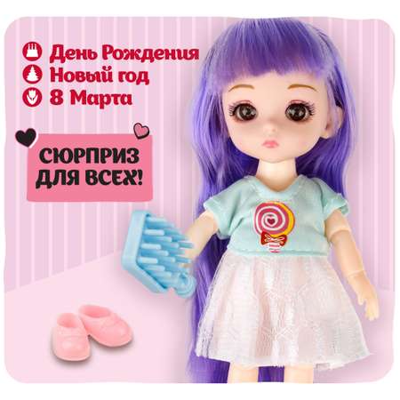 Кукла шарнирная 15 см 1TOY Alisa Kawaii mini с фиолетовыми волосами и расчёской