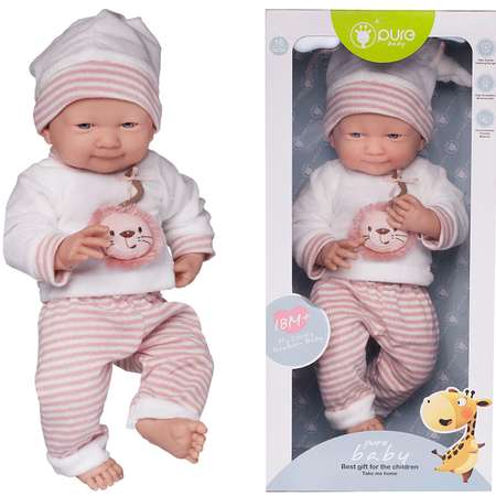 Кукла-пупс Junfa Pure Baby с аксессуарами 35см