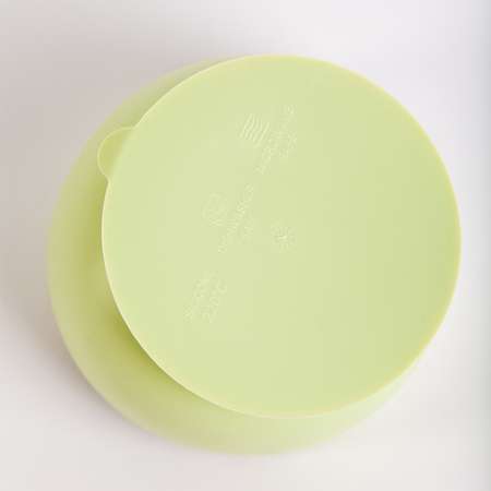 Набор детской посуды Morning Sun силиконовый тарелка на присоске и ложка бело-зеленый