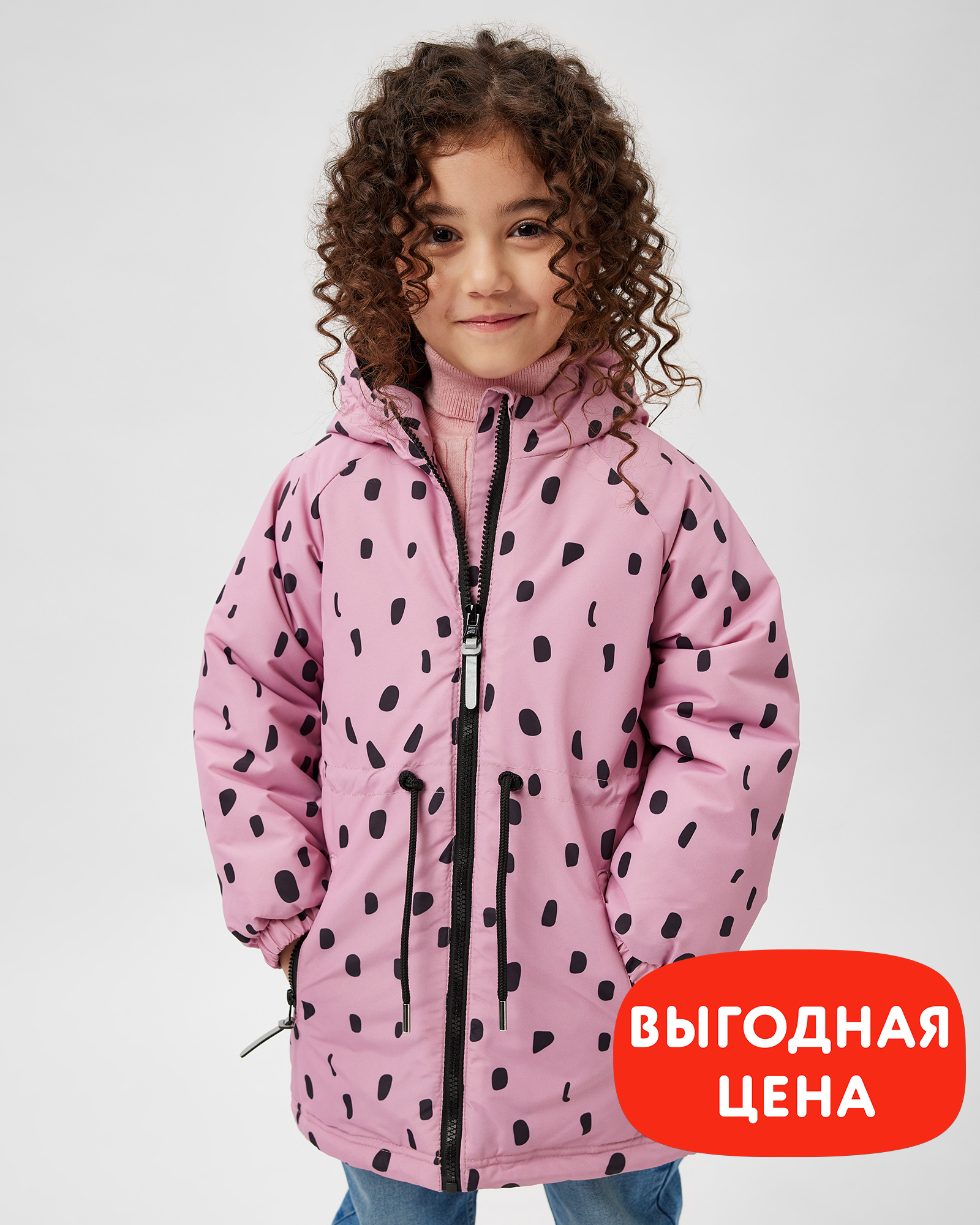 Куртка Futurino AW23G01FUkg-JJ - фото 1