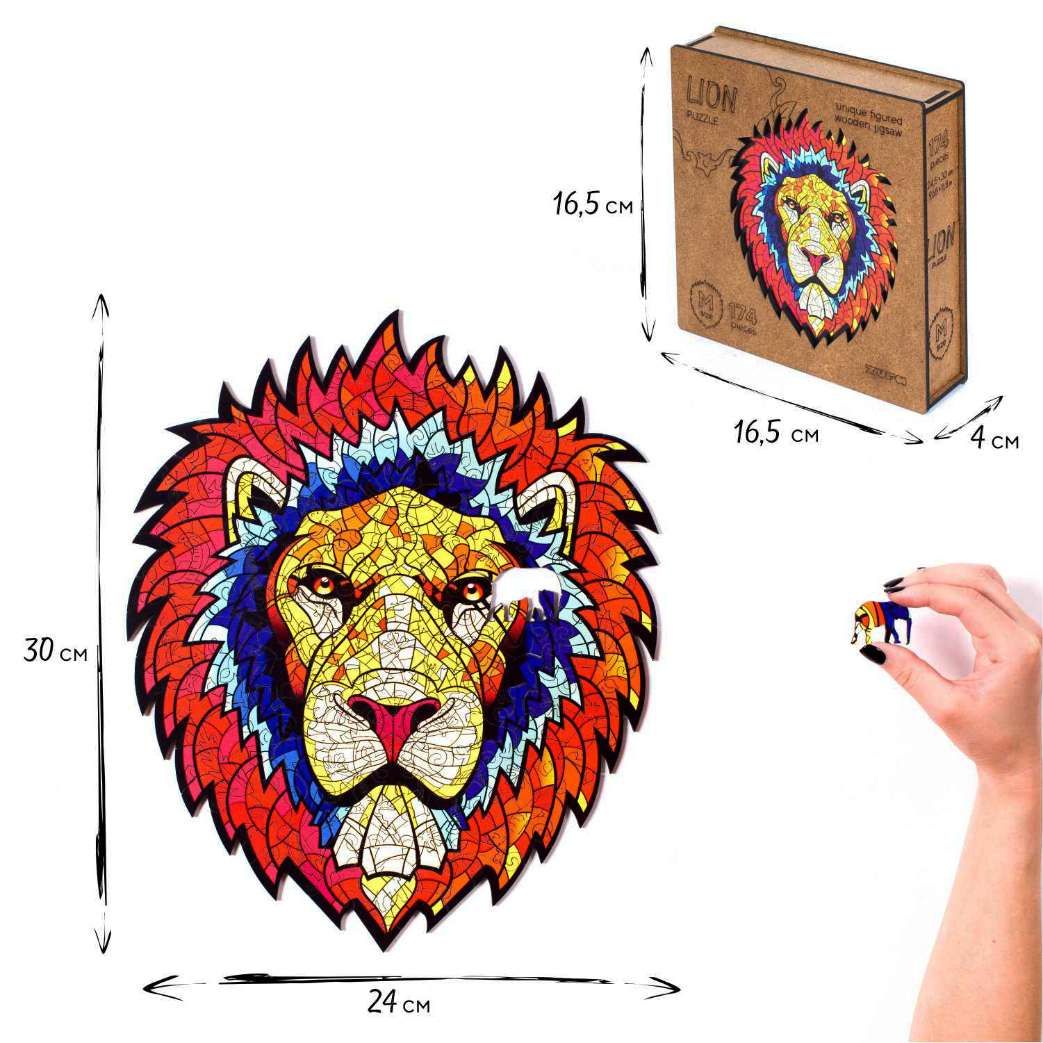 Деревянный пазл ZUFA Лев М купить по цене 986 ₽ в интернет-магазине Детский  мир