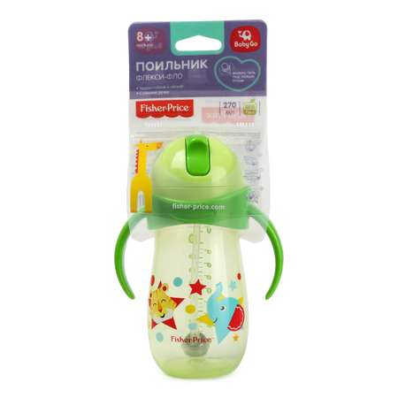 Поильник BabyGo Fisher Price 270мл Green СС-С1-1051