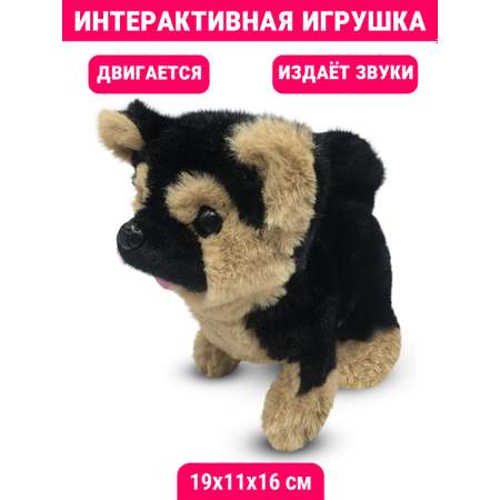 Интерактивная игрушка Mioshi Весёлый щеночек 19x11x16 см звук чёрно-коричневый