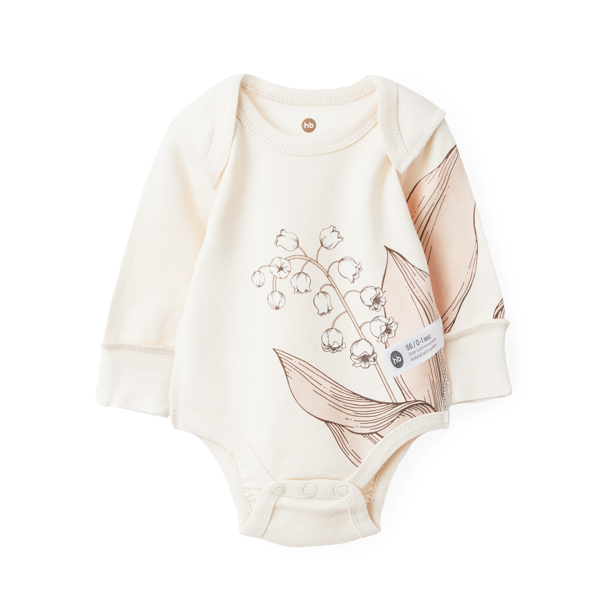 Боди 3 шт HAPPY BABY 90112_beige_pink_milky - фото 28