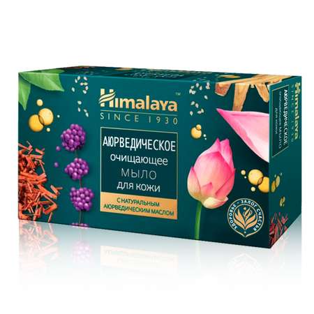 Мыло Himalaya Аюведическое очищающее 125 г