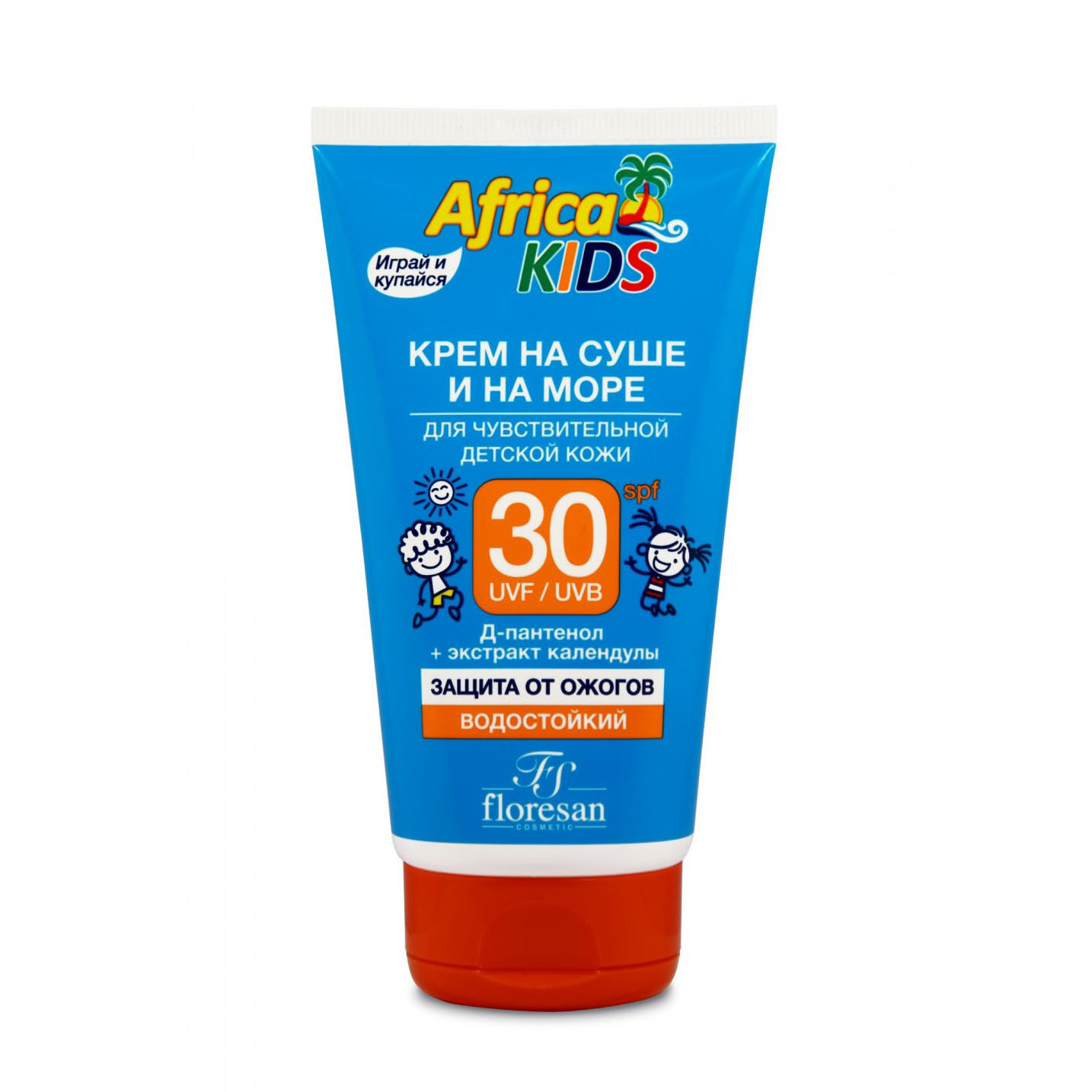 Солнцезащитное молочко для загара водостойкое/SPF 45+/160 мл