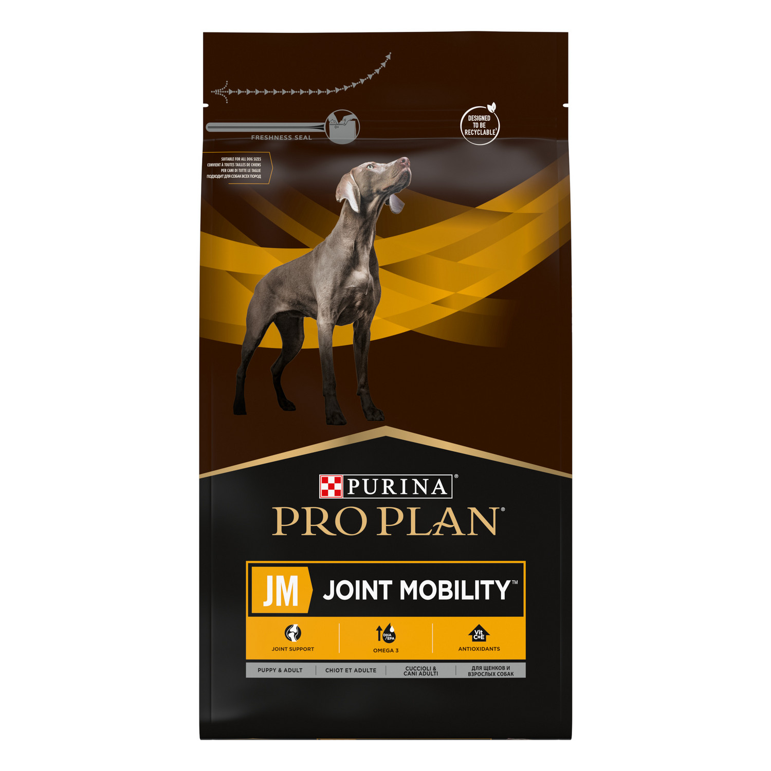 Сухой корм для собак Purina Pro Plan Veterinary diets 3 кг (при заболеваниях суставов, полнорационный) - фото 2