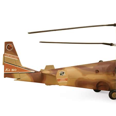 Модель для сборки Звезда Вертолет КА 50 ночной охотник