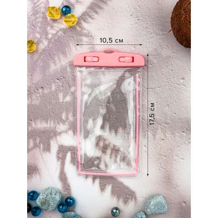 Чехол Good Sale Водонепроницаемый для телефона розовый 17.5х10.5 см