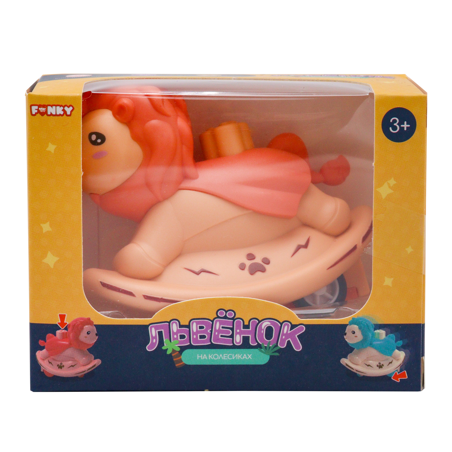 Игрушка развивающая Funky Toys Львенок FT0004673 - фото 5