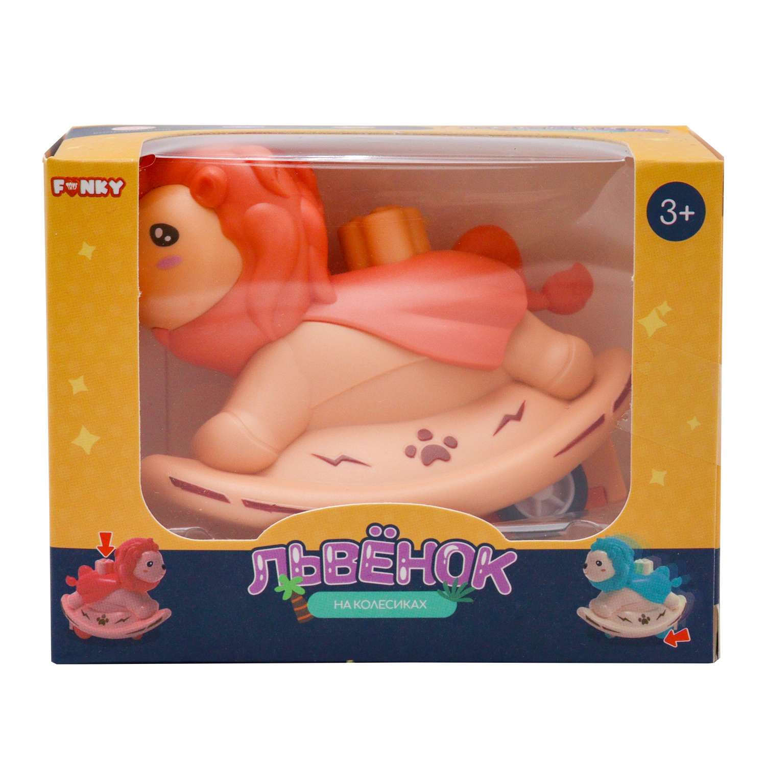 Игрушка развивающая Funky Toys Львенок FT0004673 - фото 5