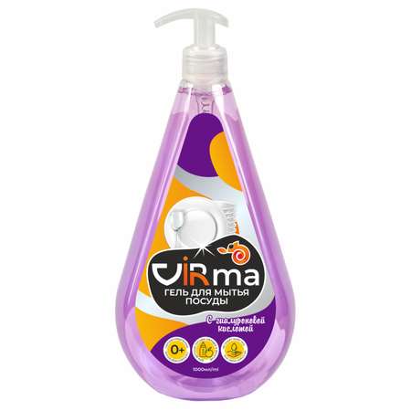 Средство для мытья посуды VIRma с гиалуроновой кислотой 1000 мл
