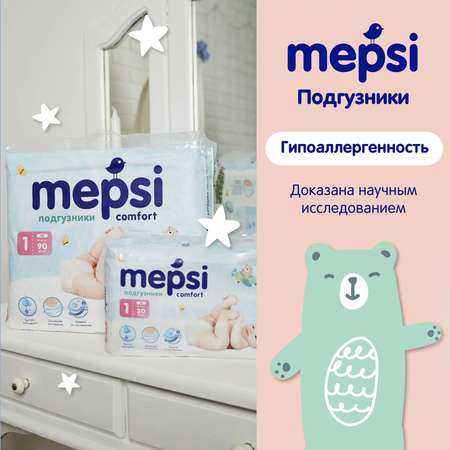 Подгузники Mepsi 18 шт. L