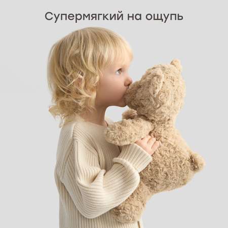 Мягкая игрушка Мишка Happy Baby Buddy