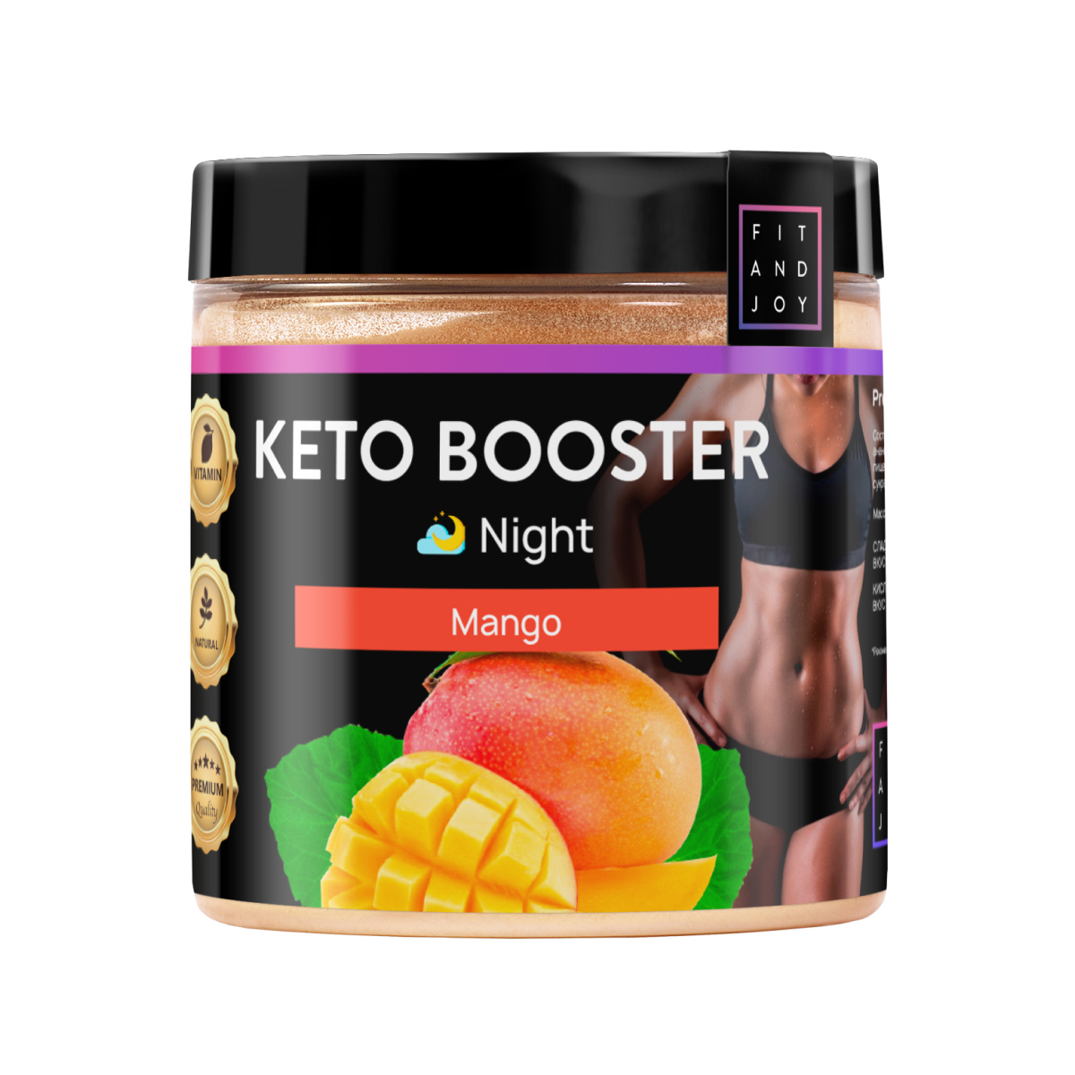 Жиросжигатель для похудения FIT AND JOY Keto-booster Манго Ночь