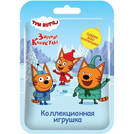 Игрушка Конфитрейд Три кота УT71054