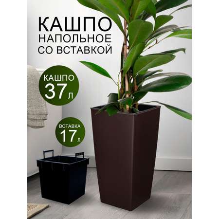 Кашпо elfplast для цветов Camellia коричневый