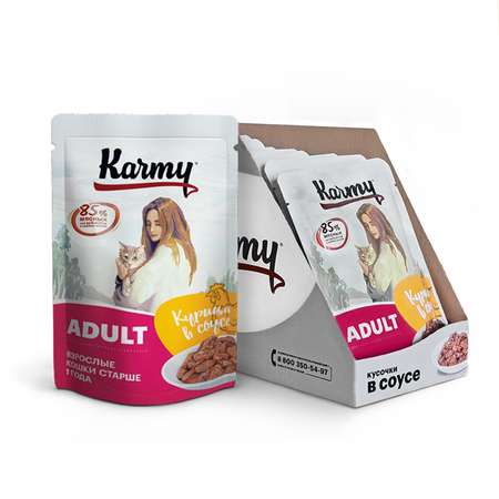 Корм для кошек Karmy 80г курица в соусе