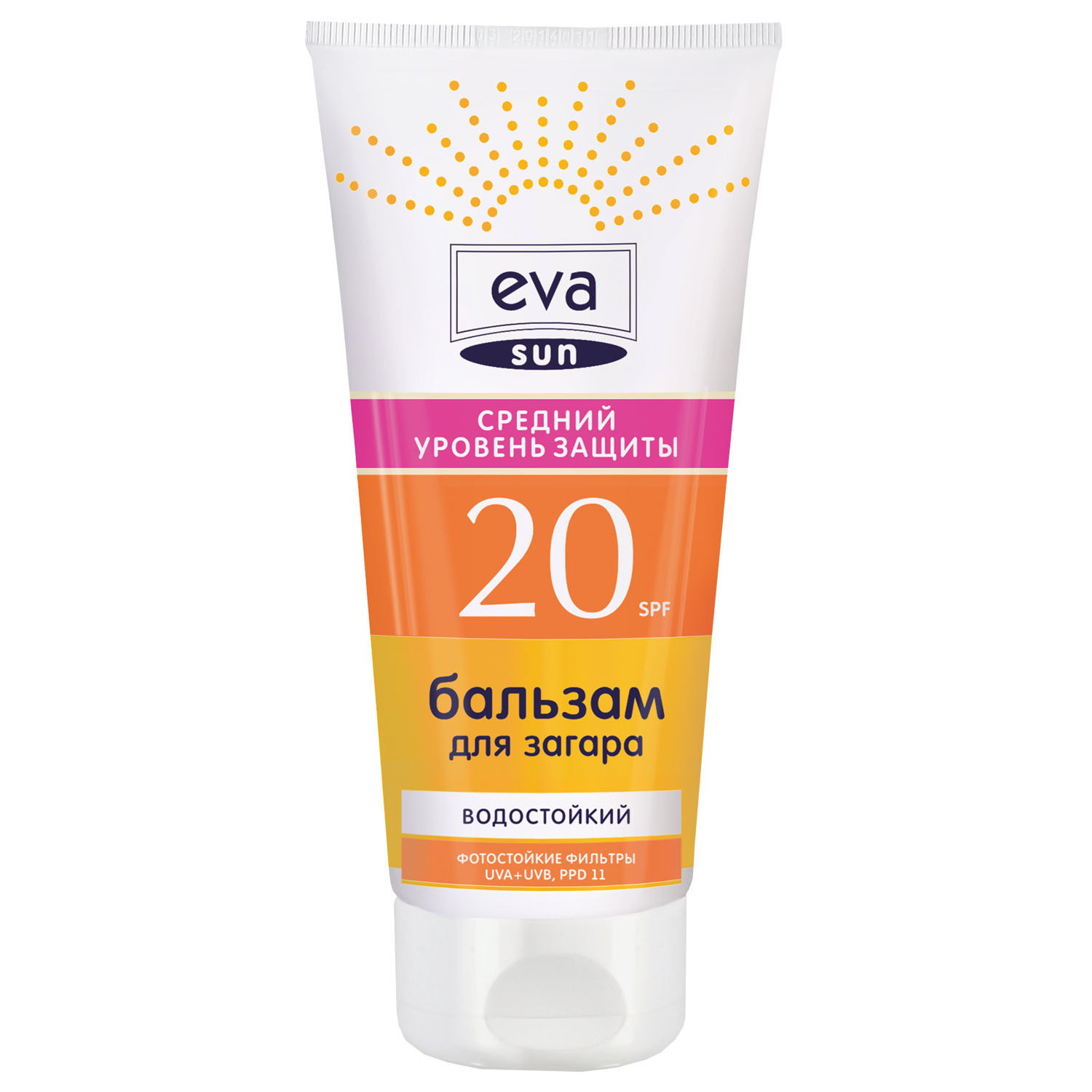 Бальзам Eva Sun SPF 20 для загара 200 мл - фото 1