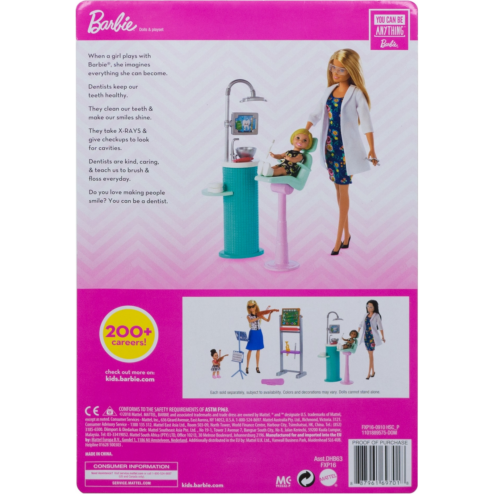 Кукла модельная Barbie DHB63 - фото 4
