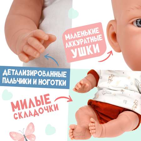 Испанская кукла для девочки Arias reborn мини реборн пупс реалистичная мягкая мягконабивная 28 см