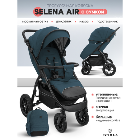 Коляска прогулочная JOVOLA SELENA AIR с сумкой синий