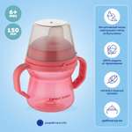 Поильник Canpol Babies First cup 150мл с 6месяцев Розовый