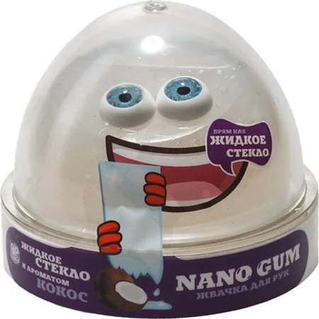 Жвачка для рук Nano Gum Аромат кокоса