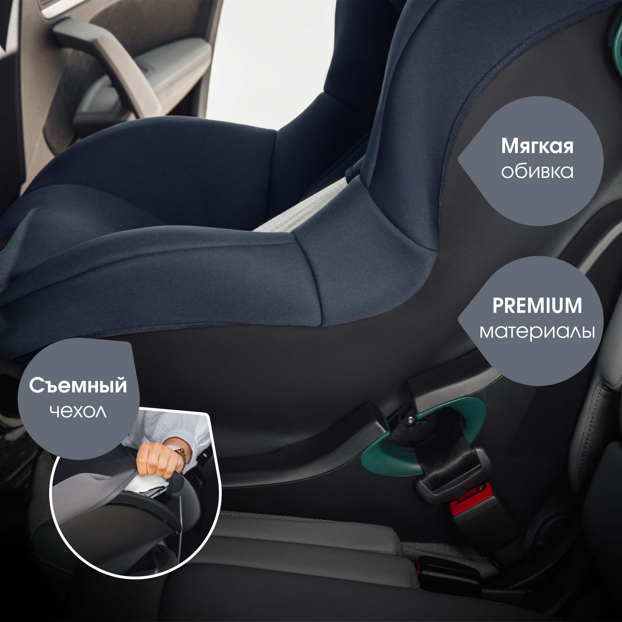 Автокресло Britax Roemer King Night Blue 0+/1 (0-18 кг) - фото 9