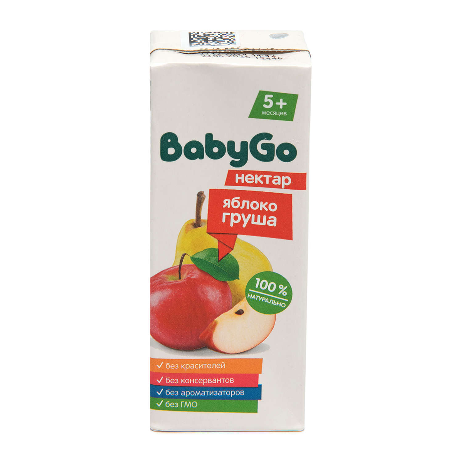 Нектар Baby Go яблоко-груша для детского питания 0.2л с 5месяцев - фото 3