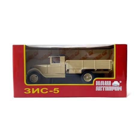 Машина Наш Автопром ЗИС-5 1/43 Н 265